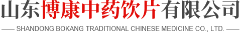 淄博力泰起重工程有限公司